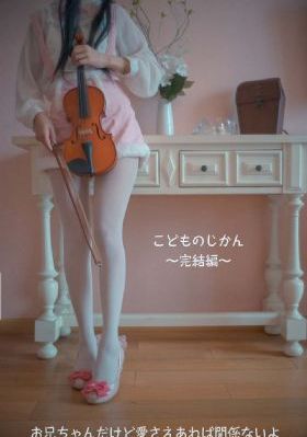 www.久久久久久久久-日语中字嘟嘟动漫网