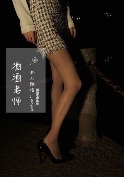 动漫美女胸被揉-高清加长版免费观看