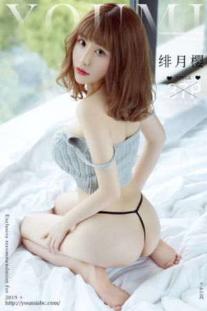 国产伦理在线一区-免费日韩免费高清观看