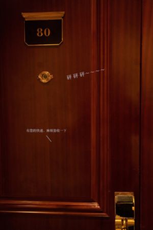 日本高清视频一区二区-吉吉影音老版国语字幕