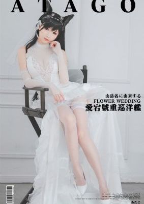 日本精品久久久久护士-迅雷影院免费观看字幕