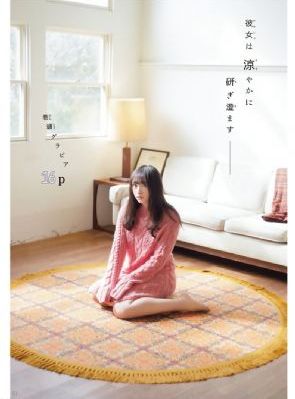 吃上面搞下面的很爽视频-百度电影神马影院