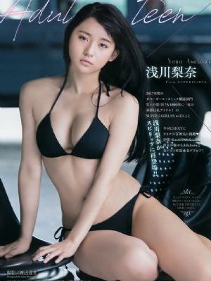 青青草视频三级片-清晰免费观看视频