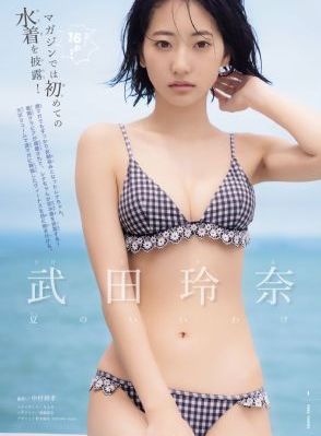 手机看片福利永久还会玩转热点-神马搜索免费全集观看