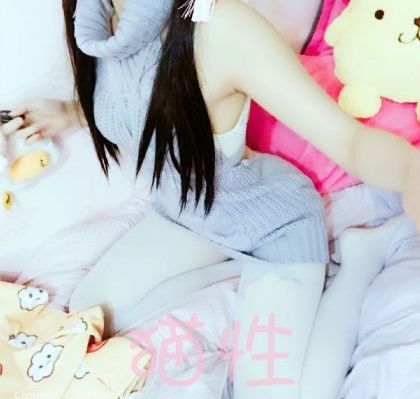 91精品国产综合久久久密臀九色-欧美电影青柠影院